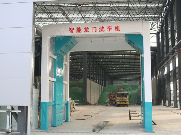 港口定制龍門(mén)洗車機(jī)